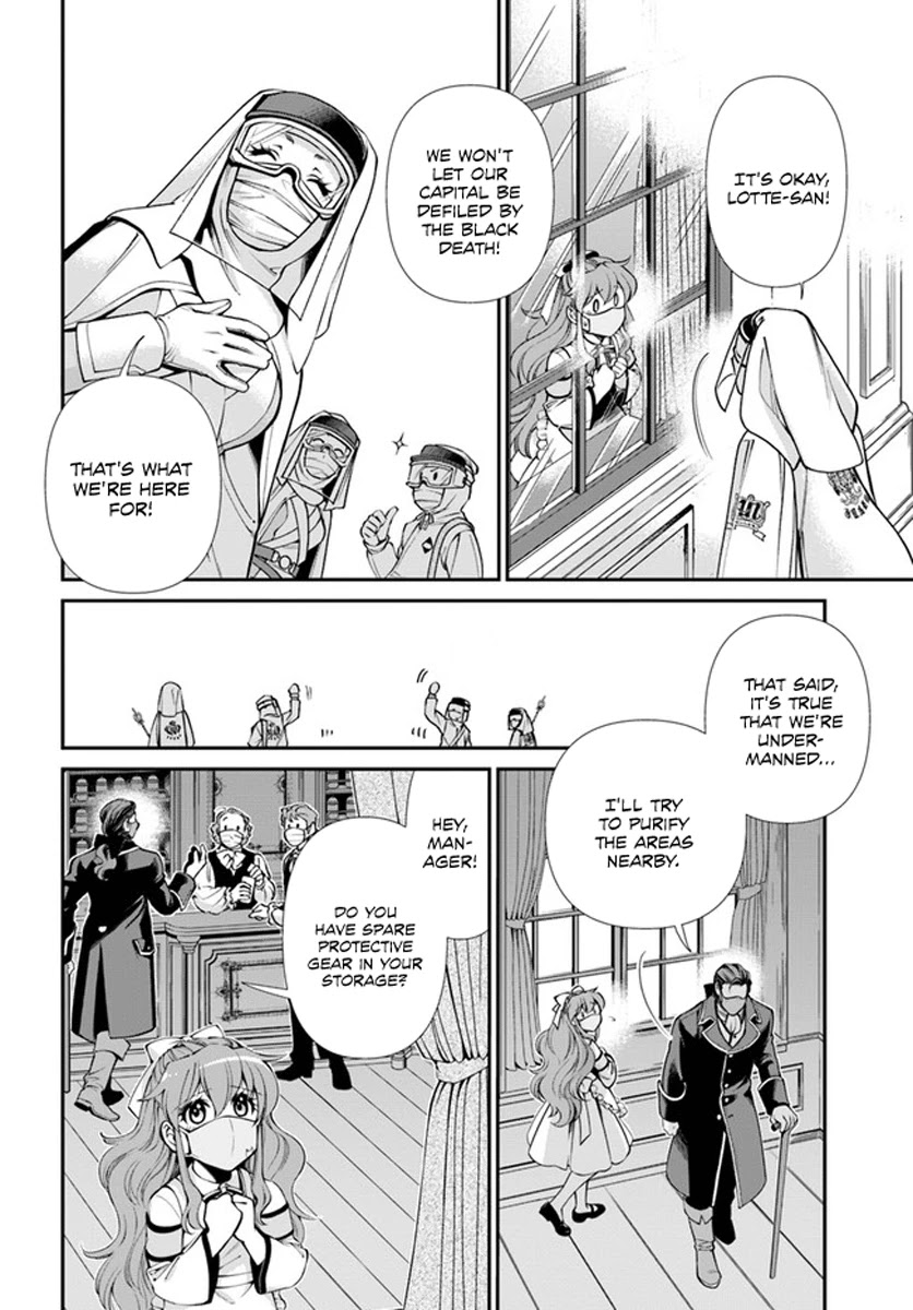 Isekai Yakkyoku Chapter 34 page 22 - Chapter 34