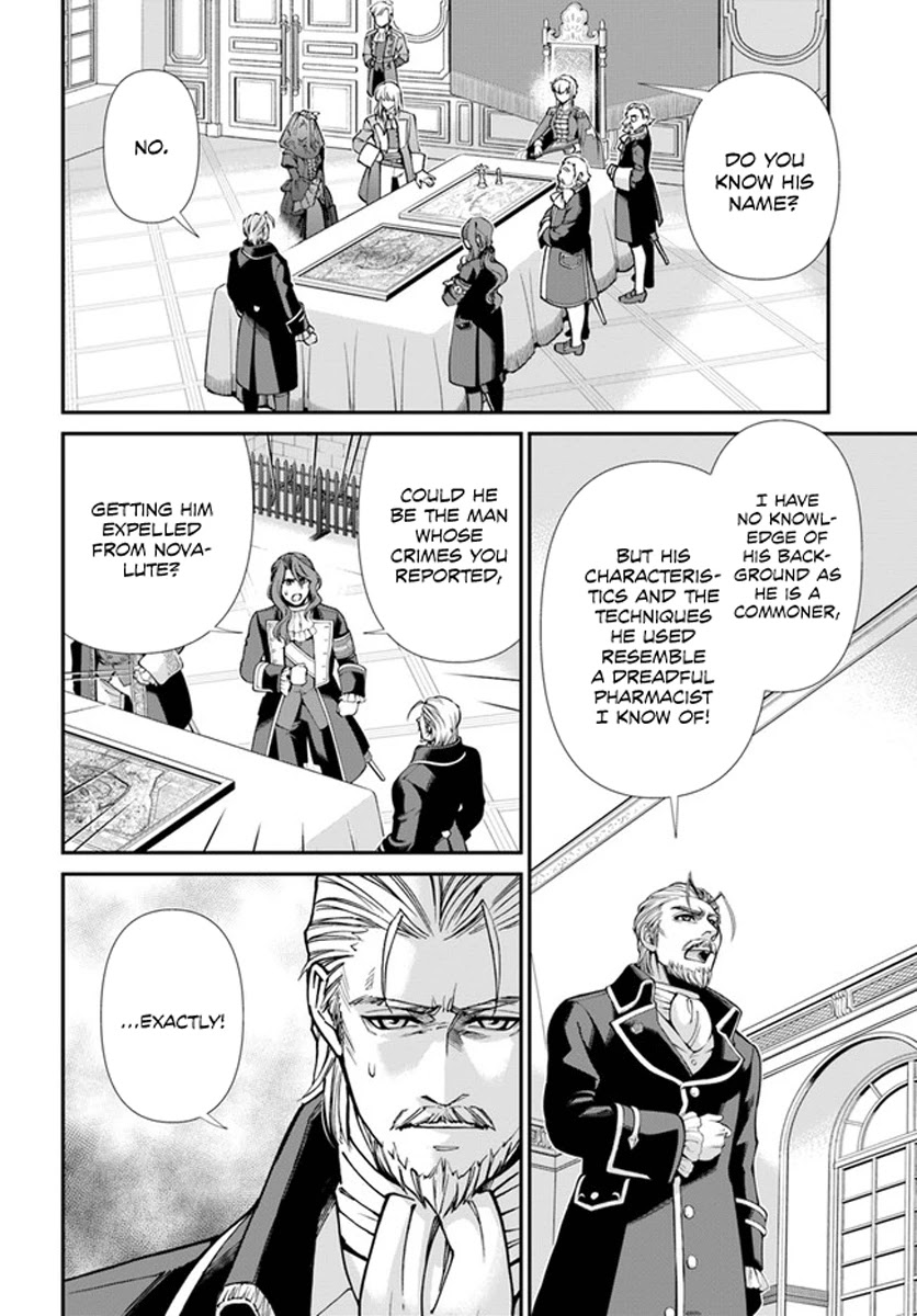 Isekai Yakkyoku Chapter 34 page 24 - Chapter 34