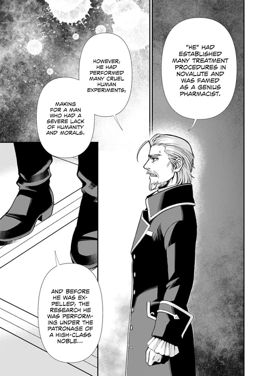 Isekai Yakkyoku Chapter 34 page 25 - Chapter 34