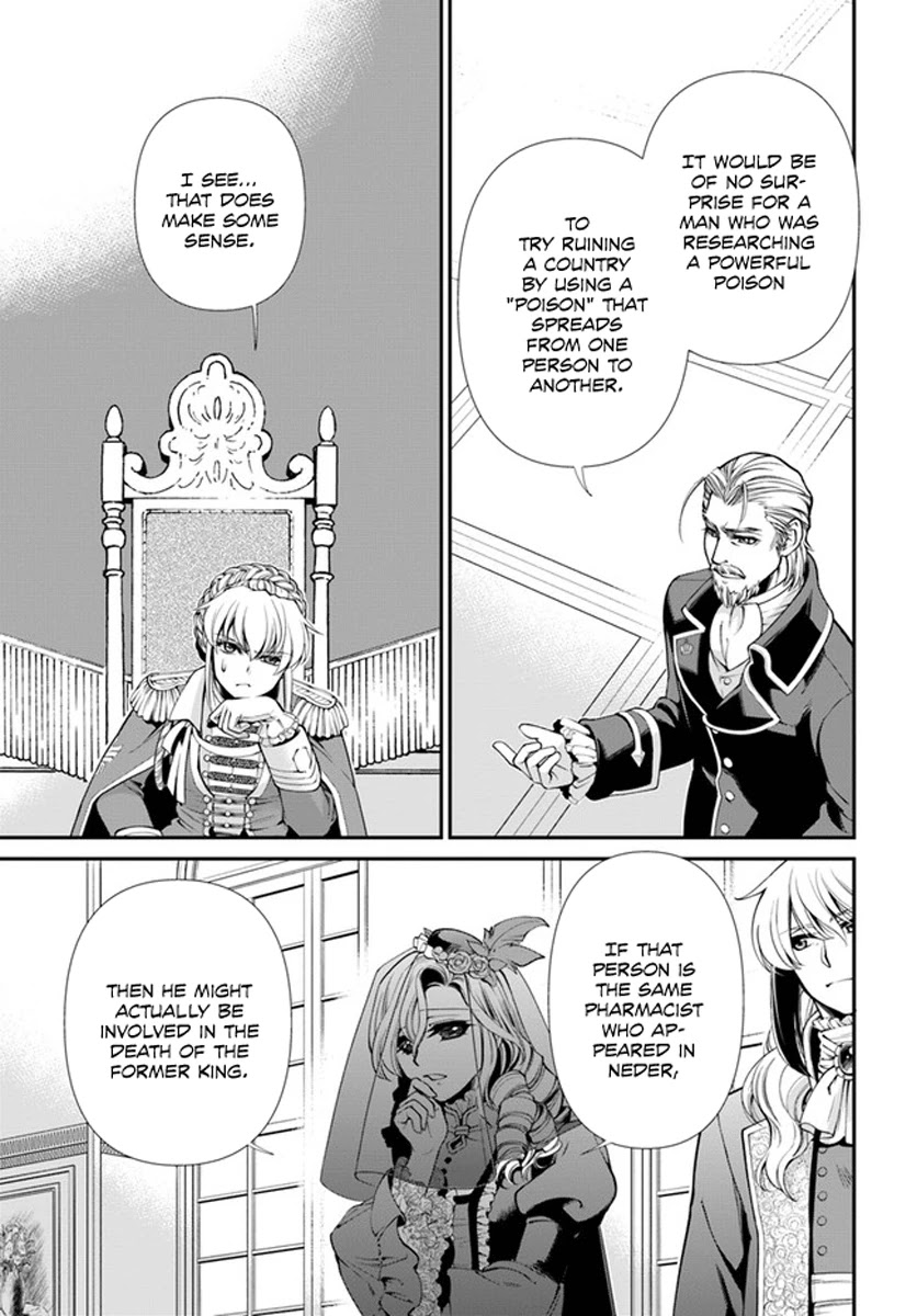 Isekai Yakkyoku Chapter 34 page 27 - Chapter 34
