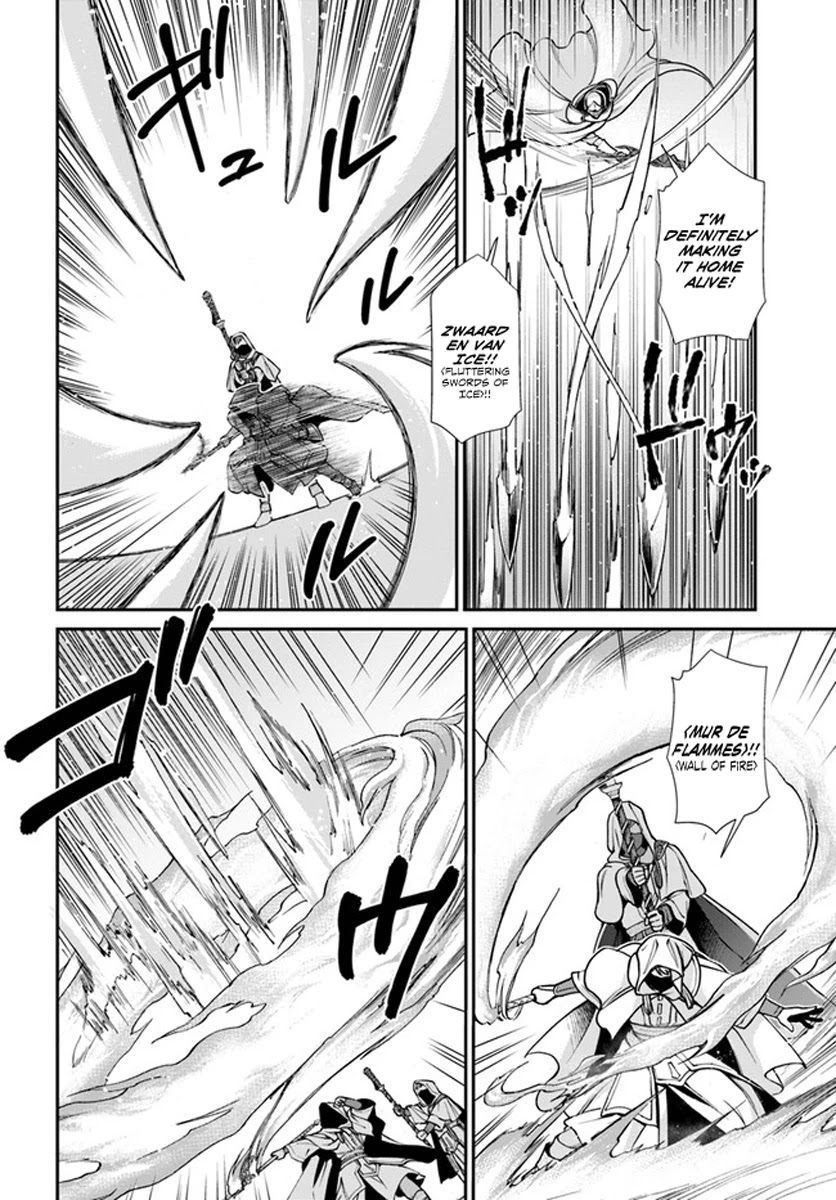 Isekai Yakkyoku Chapter 34 page 5 - Chapter 34