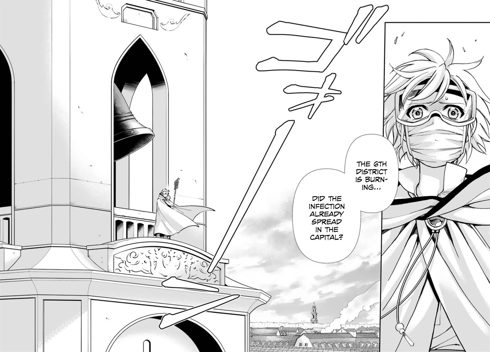 Isekai Yakkyoku Chapter 35.1 page 11 - Chapter 35.1