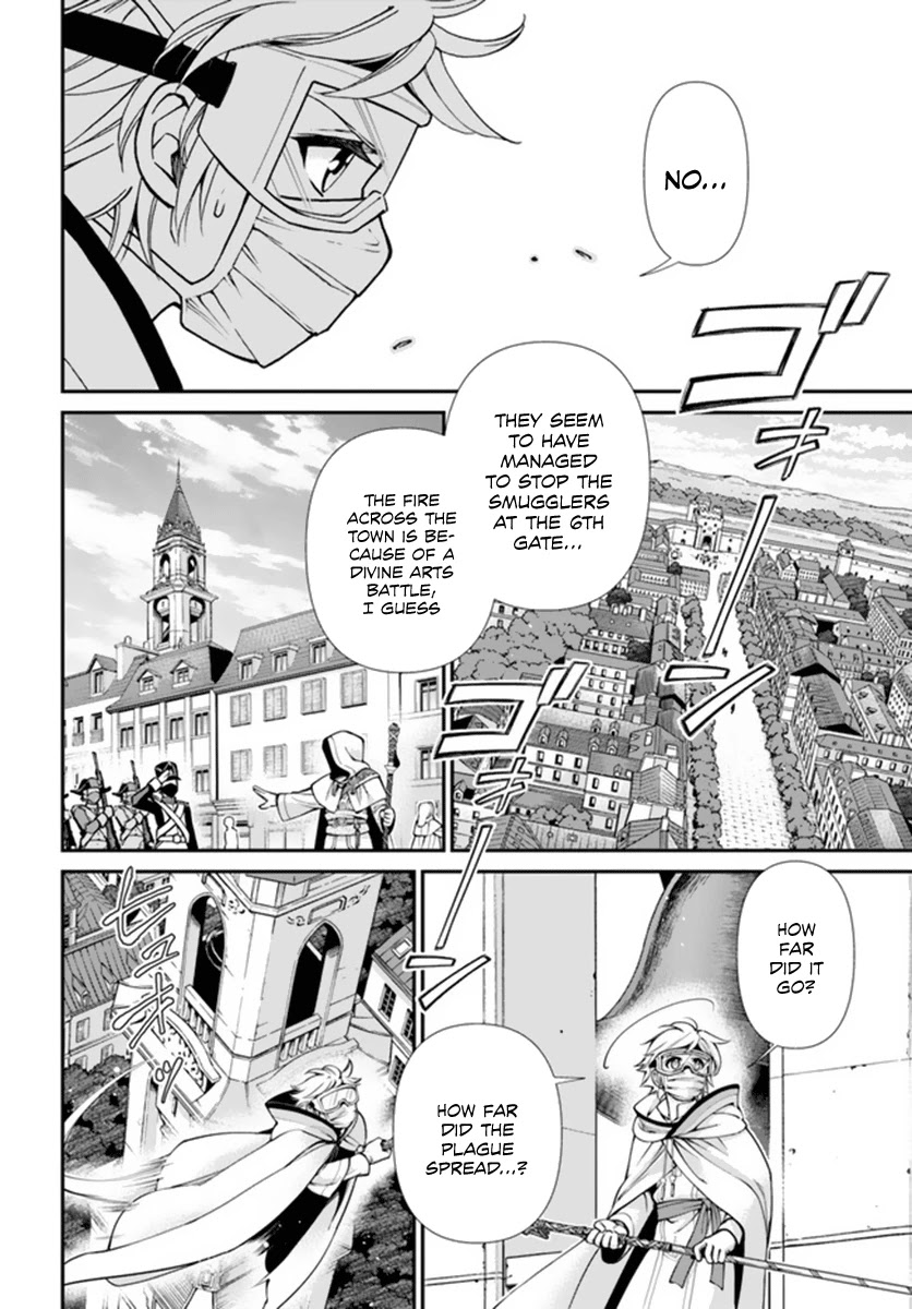 Isekai Yakkyoku Chapter 35.1 page 12 - Chapter 35.1