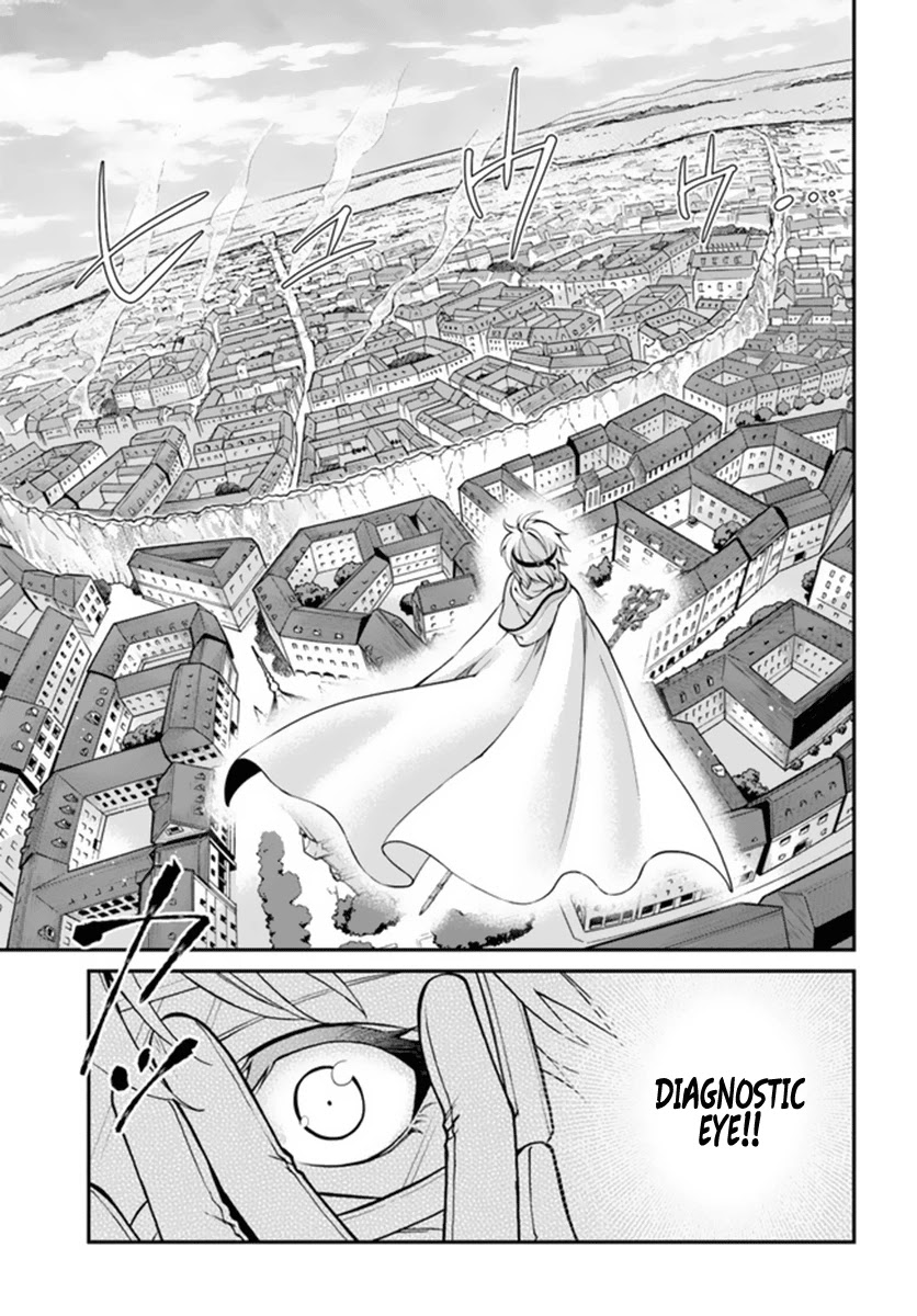 Isekai Yakkyoku Chapter 35.1 page 13 - Chapter 35.1