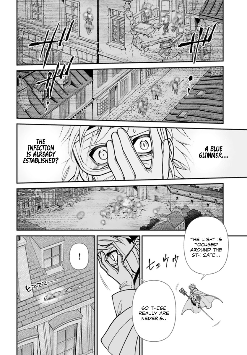 Isekai Yakkyoku Chapter 35.1 page 14 - Chapter 35.1