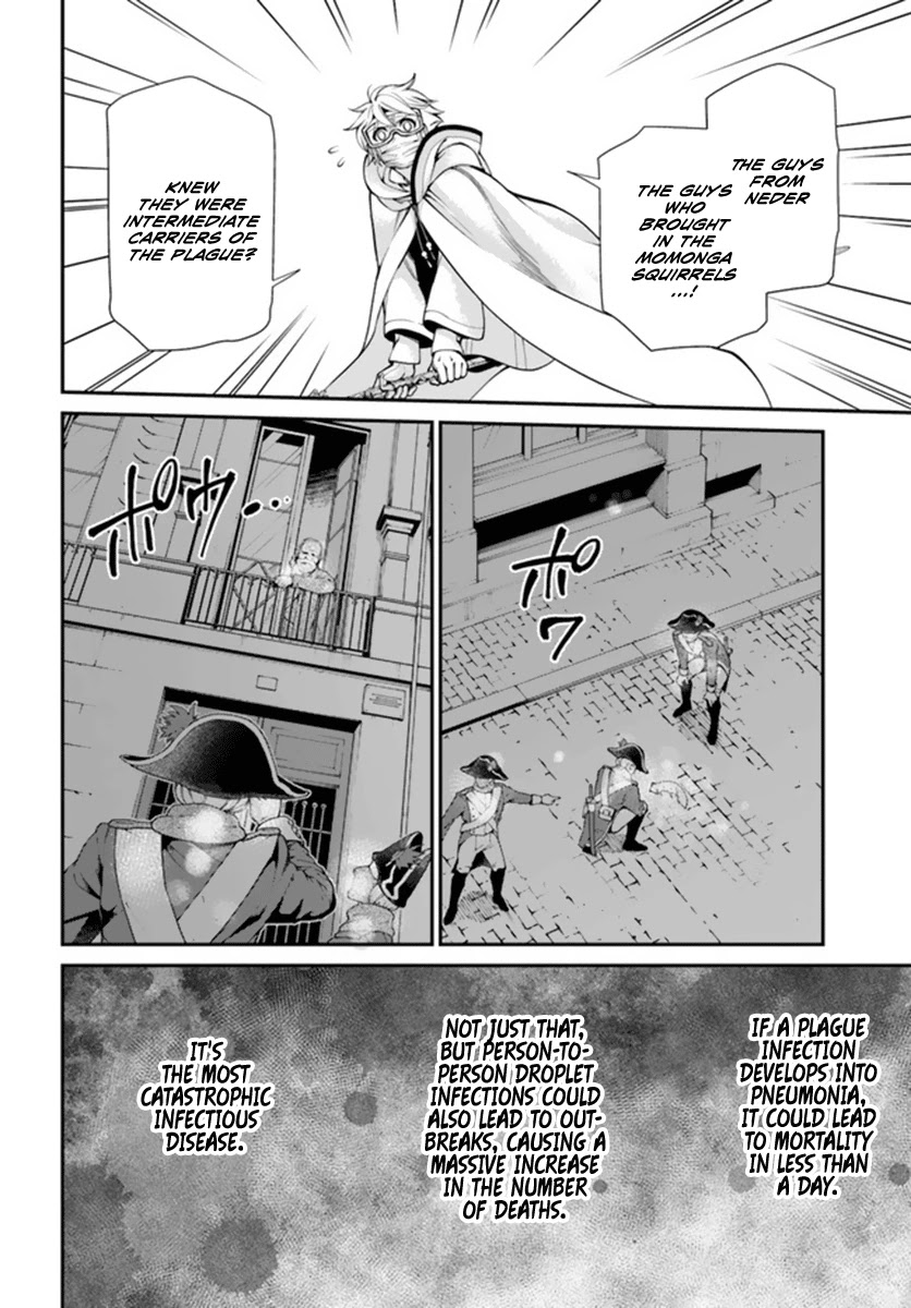 Isekai Yakkyoku Chapter 35.1 page 16 - Chapter 35.1