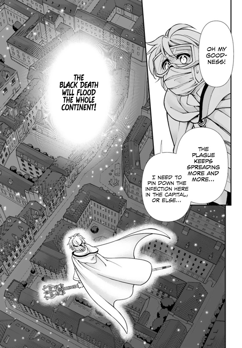 Isekai Yakkyoku Chapter 35.1 page 17 - Chapter 35.1