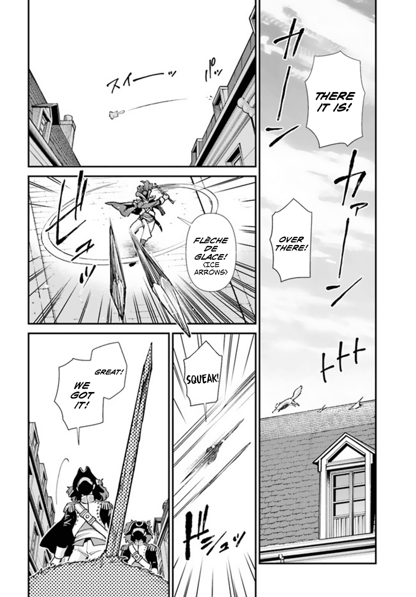 Isekai Yakkyoku Chapter 35.1 page 3 - Chapter 35.1