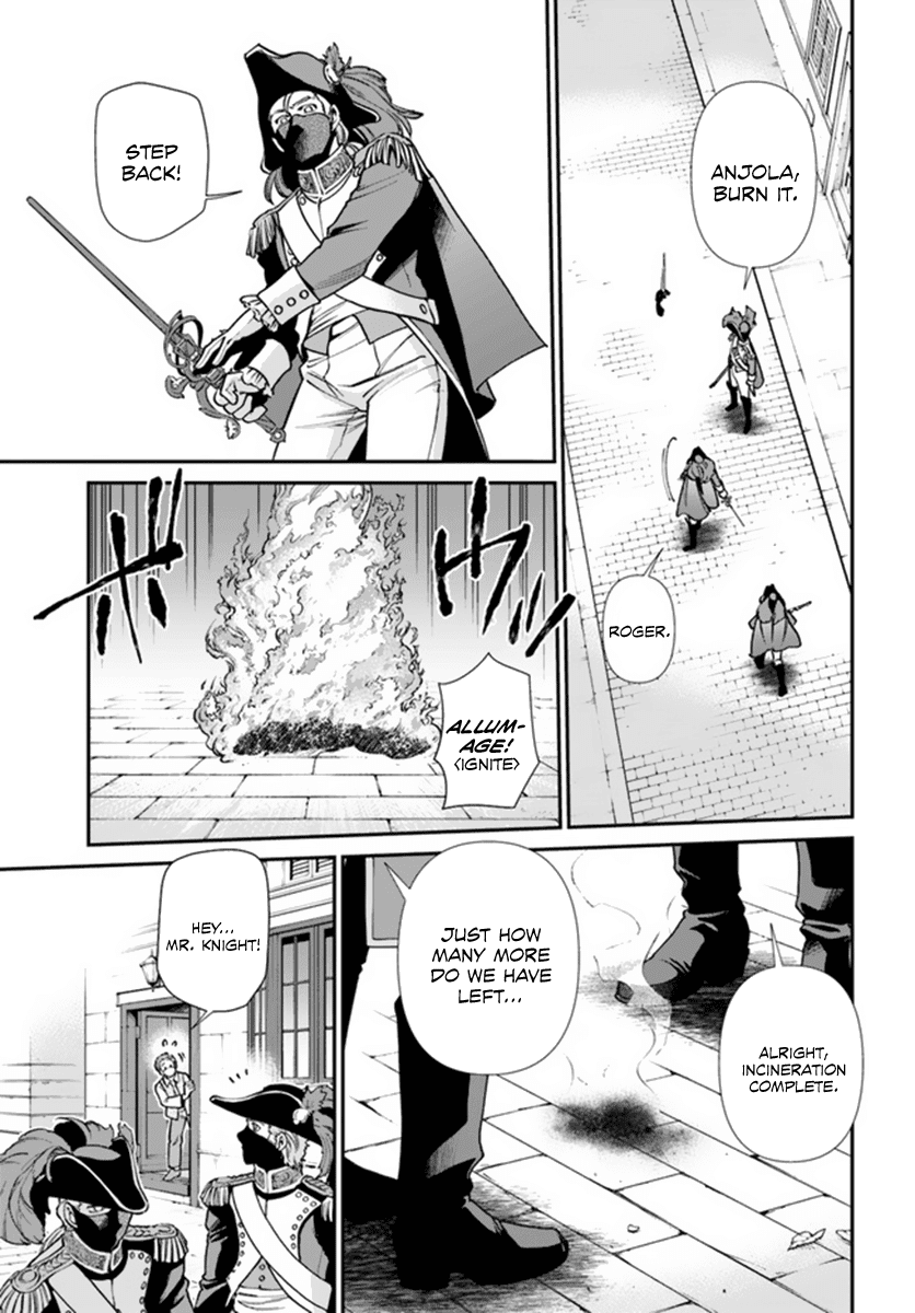 Isekai Yakkyoku Chapter 35.1 page 4 - Chapter 35.1