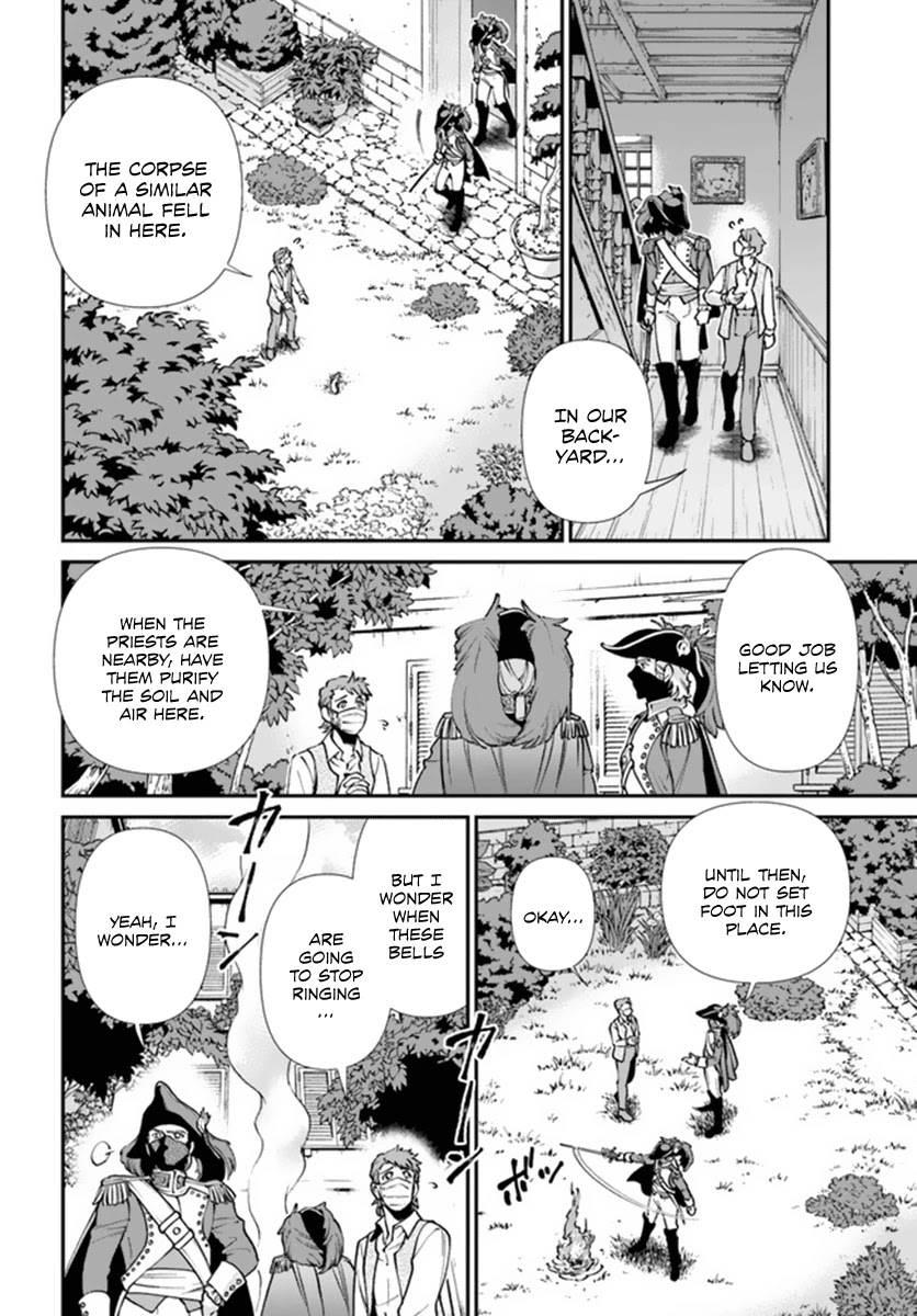 Isekai Yakkyoku Chapter 35.1 page 5 - Chapter 35.1