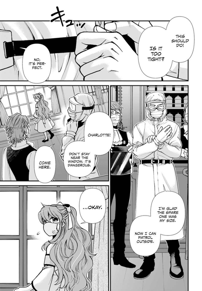 Isekai Yakkyoku Chapter 35.1 page 6 - Chapter 35.1