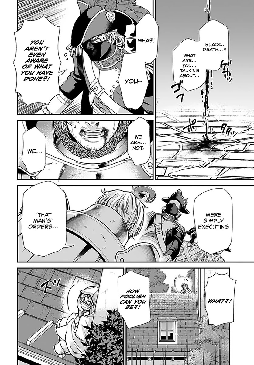 Isekai Yakkyoku Chapter 35.2 page 13 - Chapter 35.2: Returning to the Capital” (Part 2)