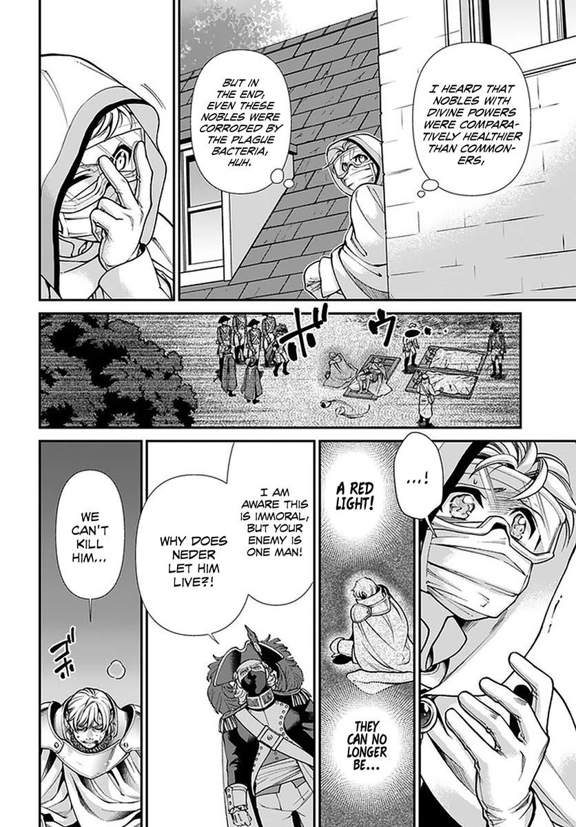 Isekai Yakkyoku Chapter 35.2 page 17 - Chapter 35.2: Returning to the Capital” (Part 2)
