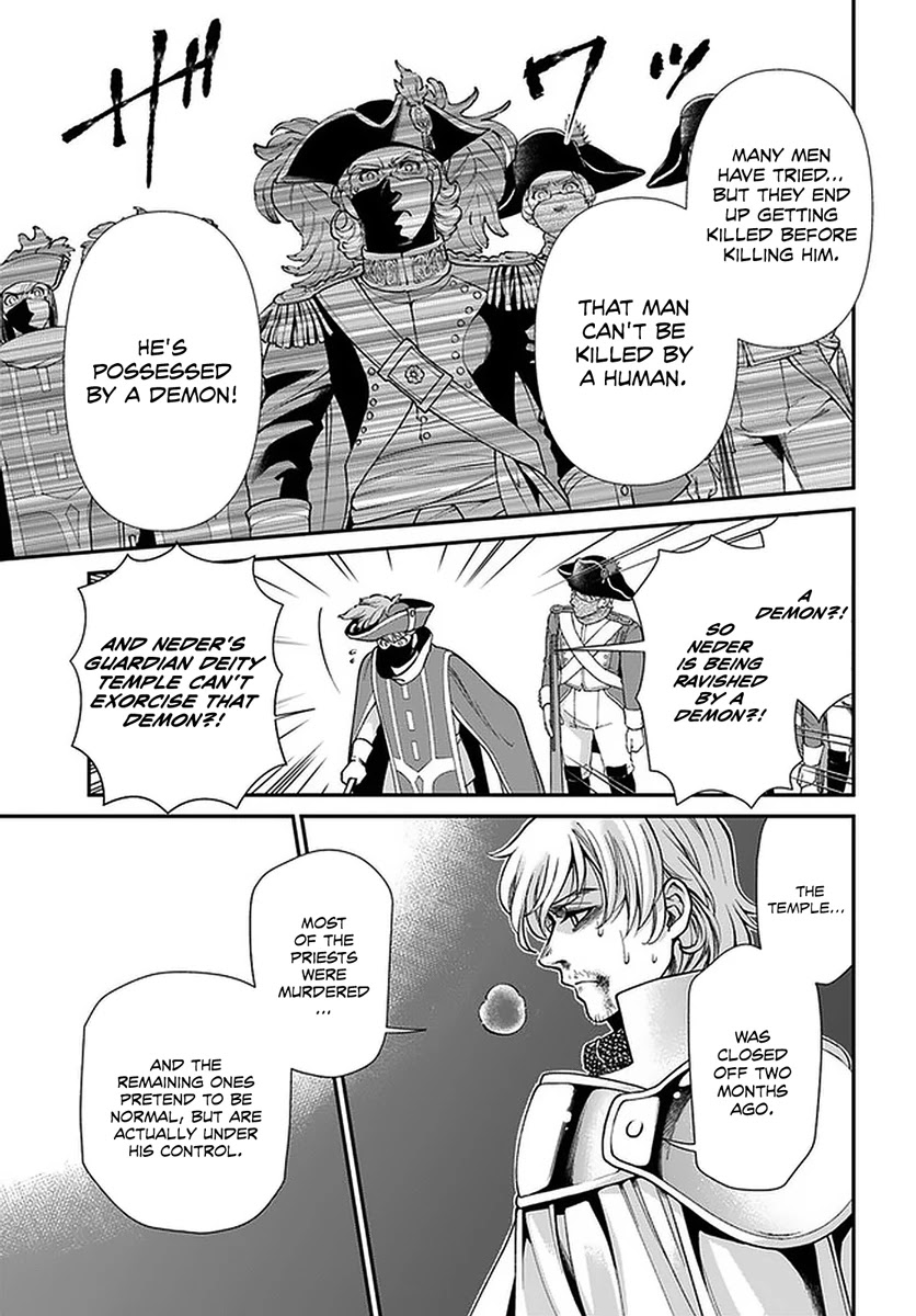 Isekai Yakkyoku Chapter 35.2 page 18 - Chapter 35.2: Returning to the Capital” (Part 2)