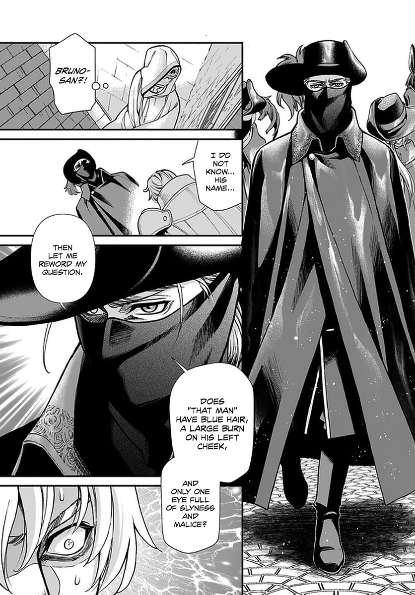 Isekai Yakkyoku Chapter 35.2 page 20 - Chapter 35.2: Returning to the Capital” (Part 2)