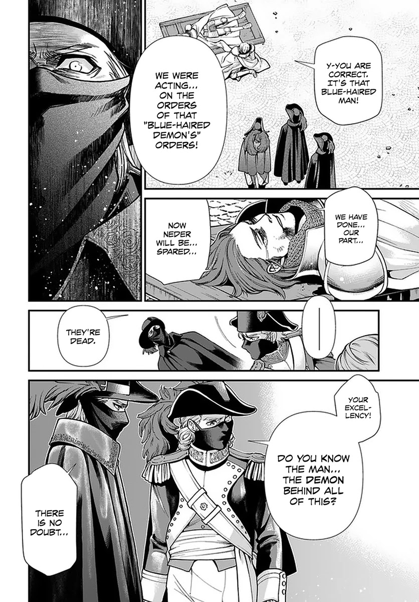 Isekai Yakkyoku Chapter 35.2 page 21 - Chapter 35.2: Returning to the Capital” (Part 2)