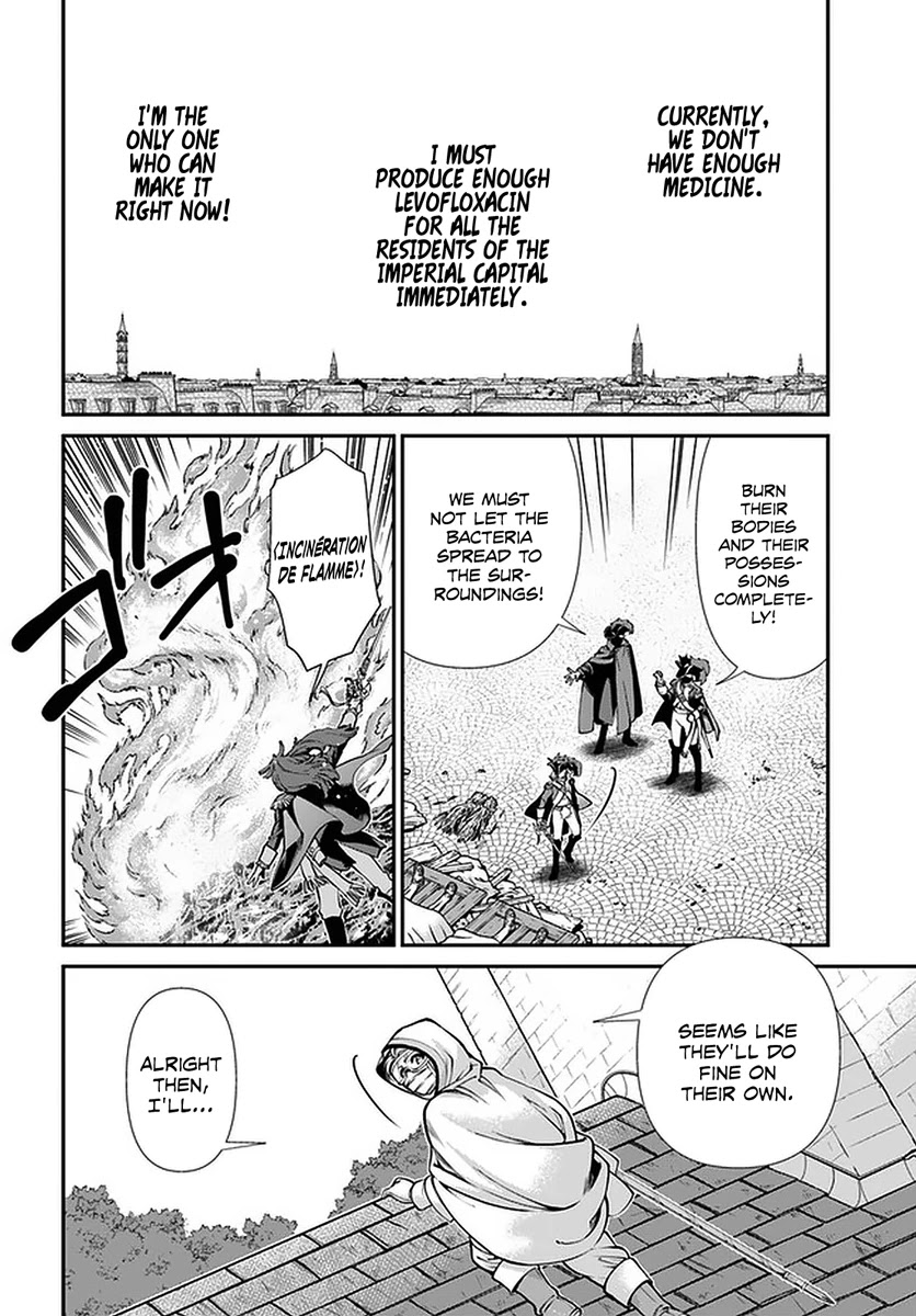 Isekai Yakkyoku Chapter 35.2 page 23 - Chapter 35.2: Returning to the Capital” (Part 2)