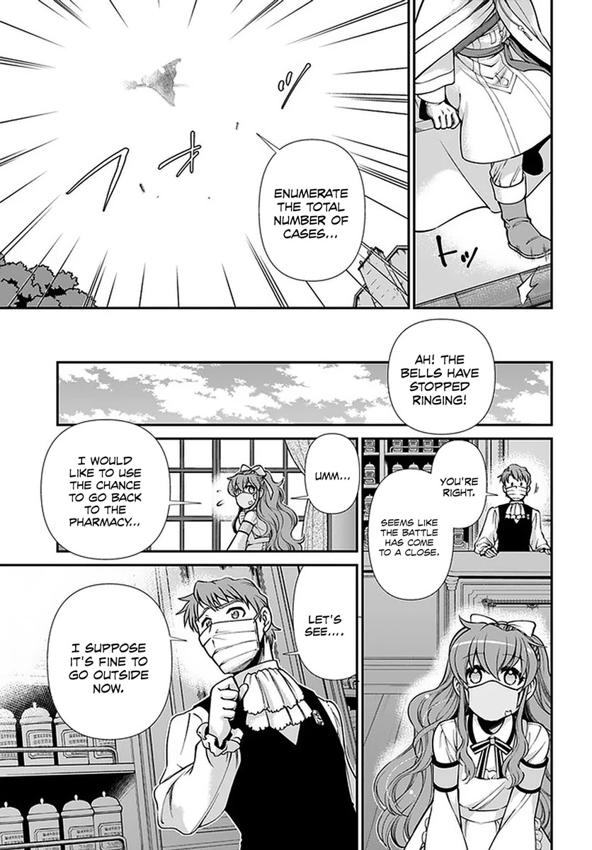 Isekai Yakkyoku Chapter 35.2 page 24 - Chapter 35.2: Returning to the Capital” (Part 2)