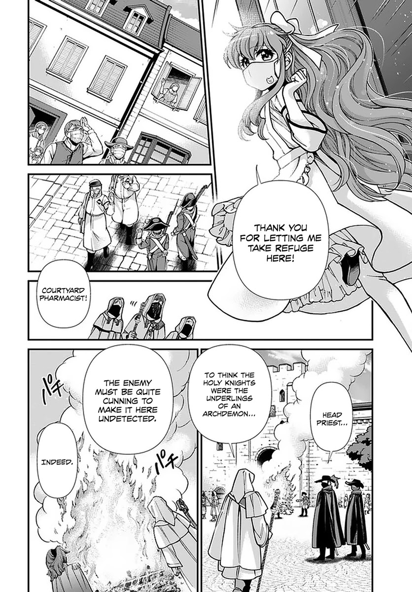 Isekai Yakkyoku Chapter 35.2 page 25 - Chapter 35.2: Returning to the Capital” (Part 2)