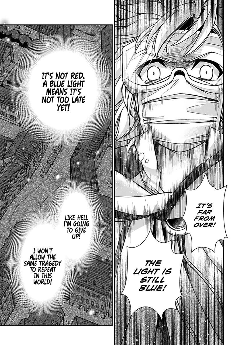 Isekai Yakkyoku Chapter 35.2 page 3 - Chapter 35.2: Returning to the Capital” (Part 2)
