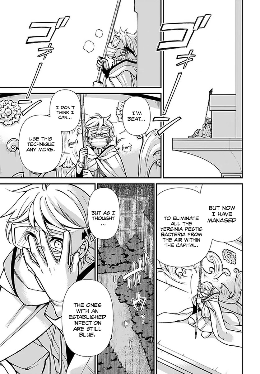 Isekai Yakkyoku Chapter 35.2 page 6 - Chapter 35.2: Returning to the Capital” (Part 2)