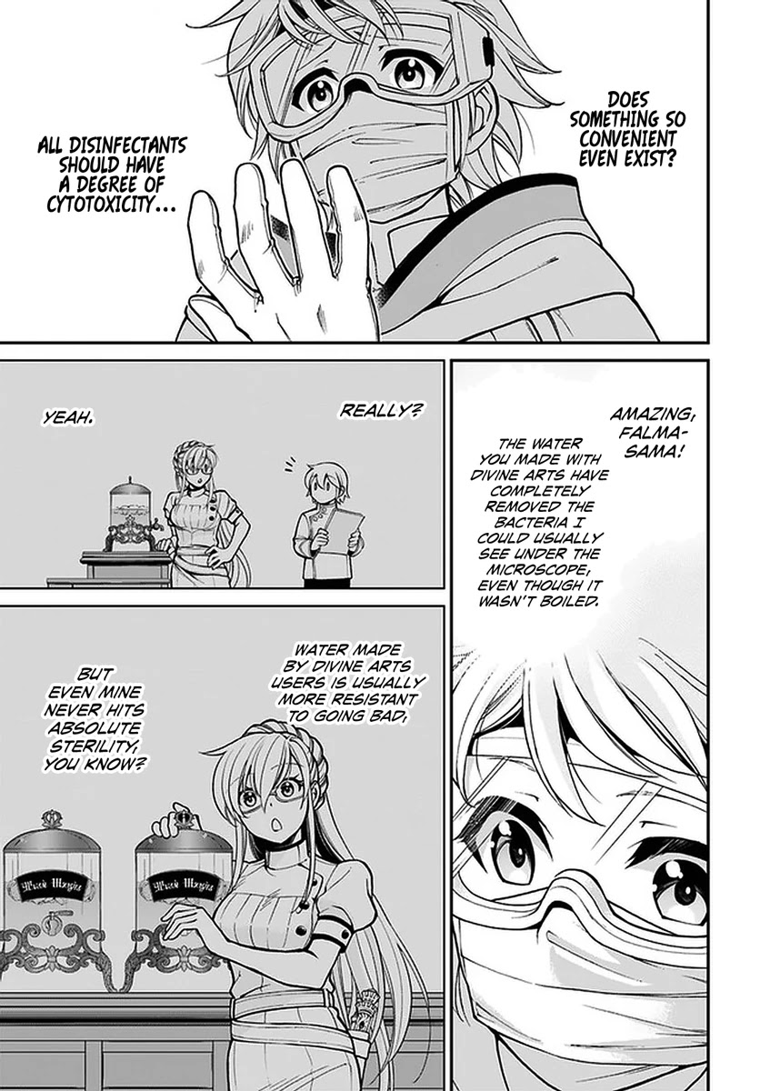 Isekai Yakkyoku Chapter 35.2 page 8 - Chapter 35.2: Returning to the Capital” (Part 2)