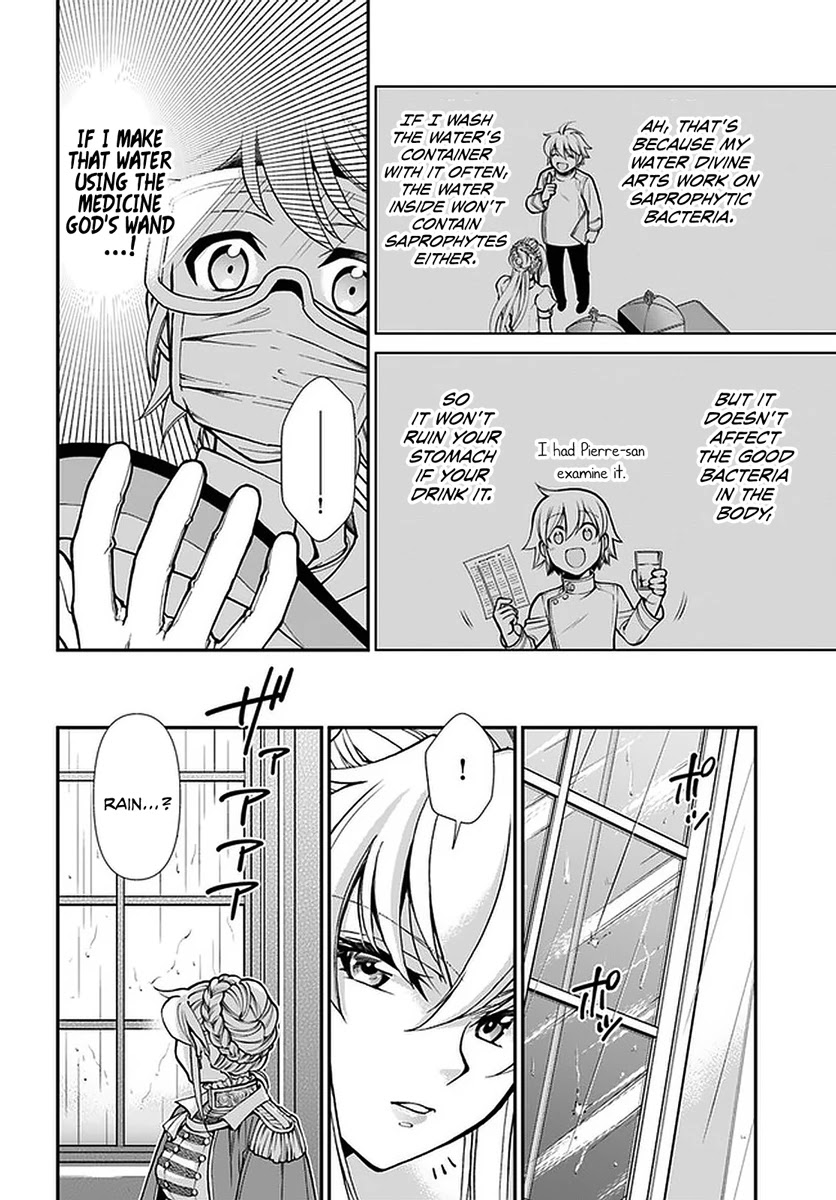 Isekai Yakkyoku Chapter 35.2 page 9 - Chapter 35.2: Returning to the Capital” (Part 2)