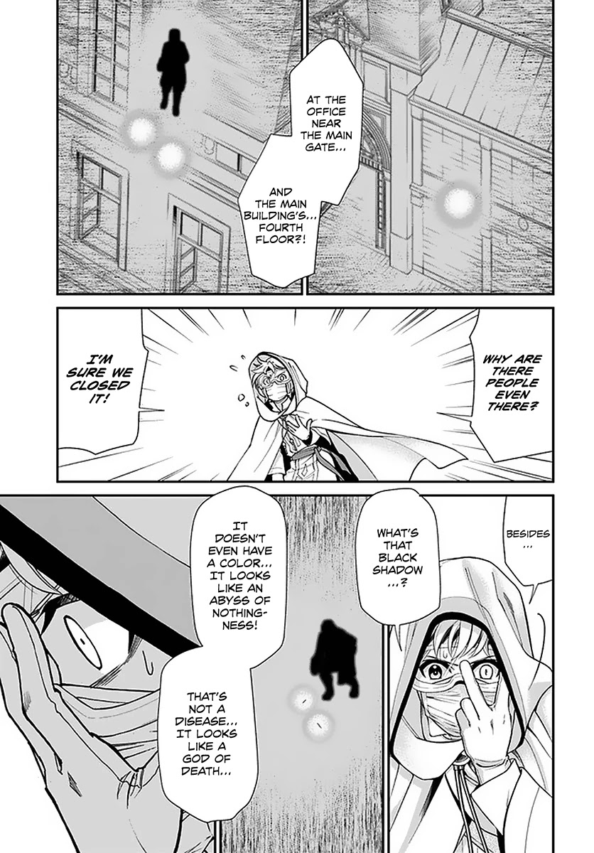 Isekai Yakkyoku Chapter 36 page 15 - Chapter 36: The Evil Spirit's Venomous Fangs