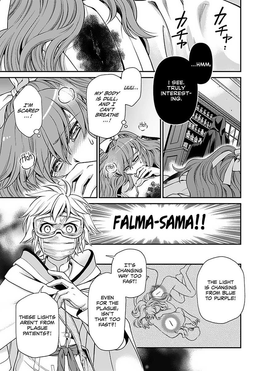 Isekai Yakkyoku Chapter 36 page 17 - Chapter 36: The Evil Spirit's Venomous Fangs
