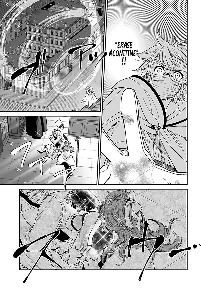 Isekai Yakkyoku Chapter 36 page 21 - Chapter 36: The Evil Spirit's Venomous Fangs