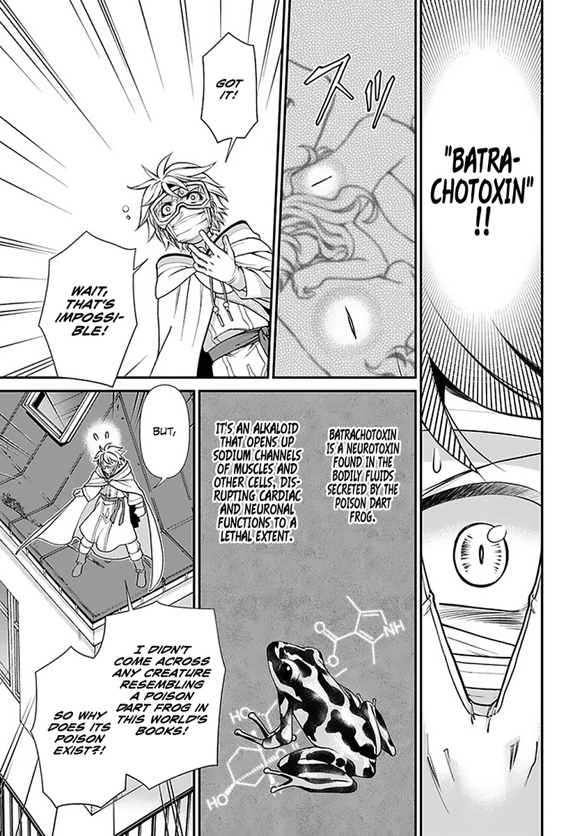 Isekai Yakkyoku Chapter 36 page 23 - Chapter 36: The Evil Spirit's Venomous Fangs