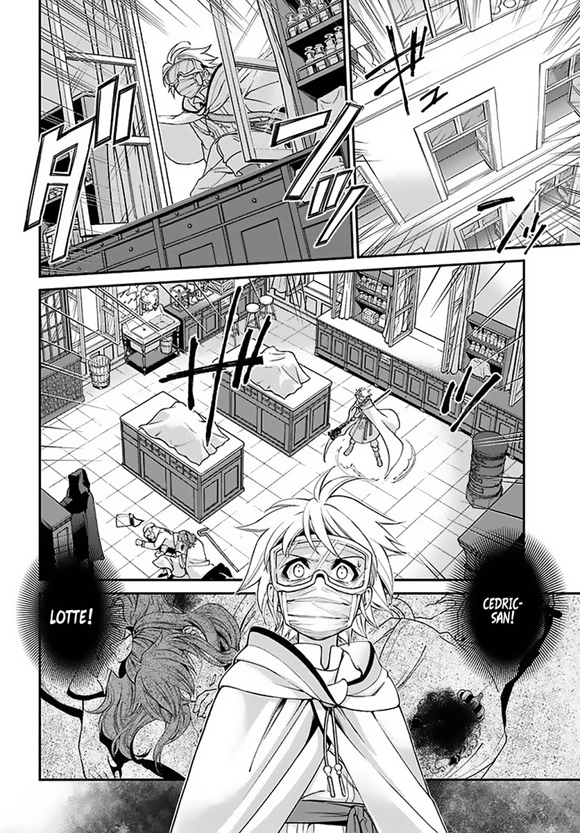 Isekai Yakkyoku Chapter 36 page 26 - Chapter 36: The Evil Spirit's Venomous Fangs
