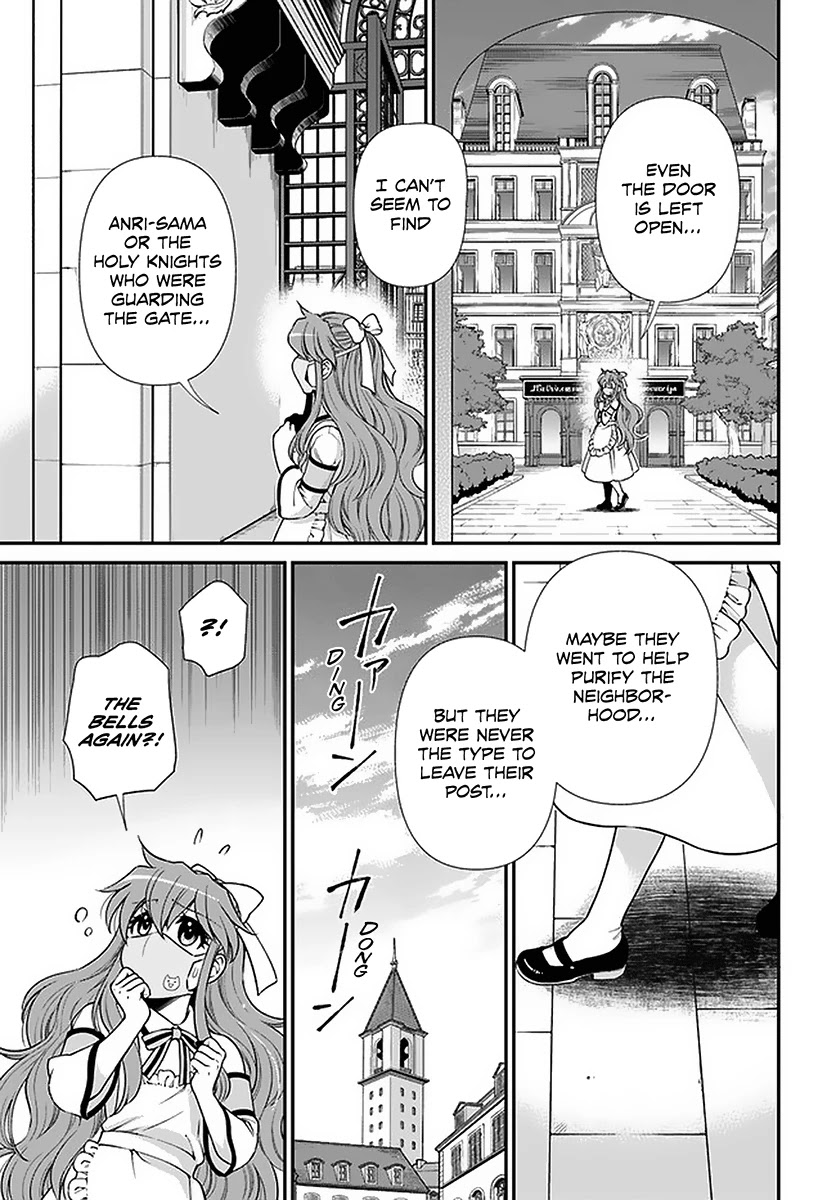 Isekai Yakkyoku Chapter 36 page 5 - Chapter 36: The Evil Spirit's Venomous Fangs