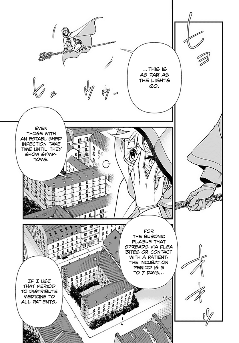 Isekai Yakkyoku Chapter 36 page 7 - Chapter 36: The Evil Spirit's Venomous Fangs