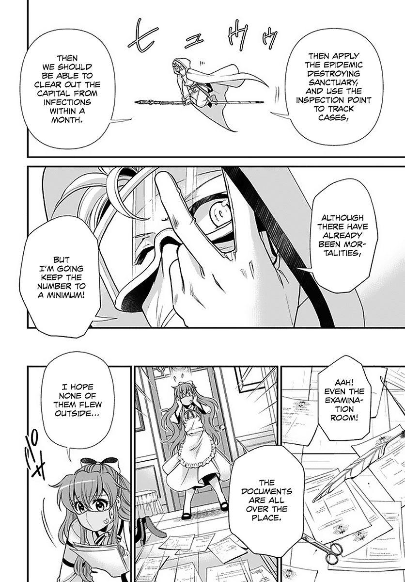 Isekai Yakkyoku Chapter 36 page 8 - Chapter 36: The Evil Spirit's Venomous Fangs
