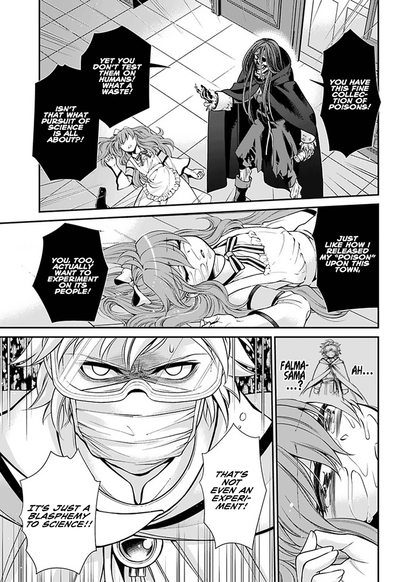 Isekai Yakkyoku Chapter 37 page 10 - Chapter 37: The One He Couldn't Heal