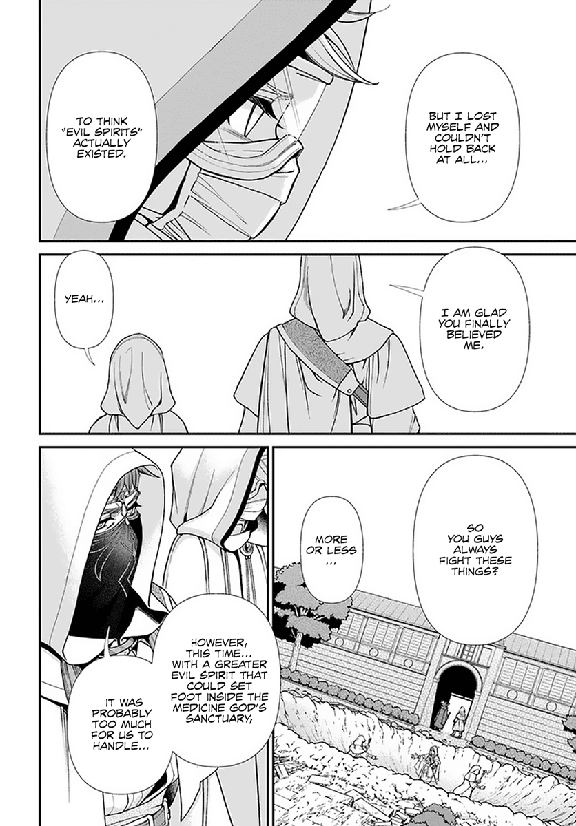 Isekai Yakkyoku Chapter 37 page 24 - Chapter 37: The One He Couldn't Heal