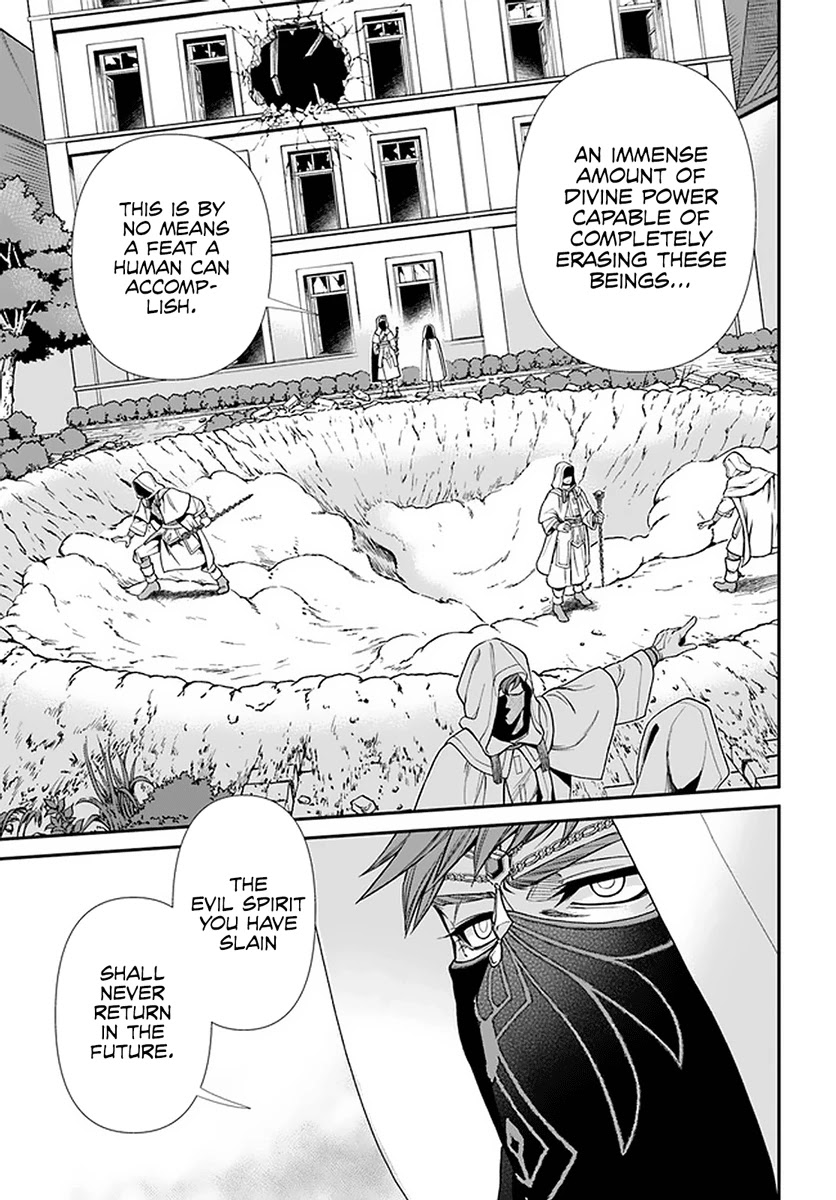 Isekai Yakkyoku Chapter 37 page 29 - Chapter 37: The One He Couldn't Heal