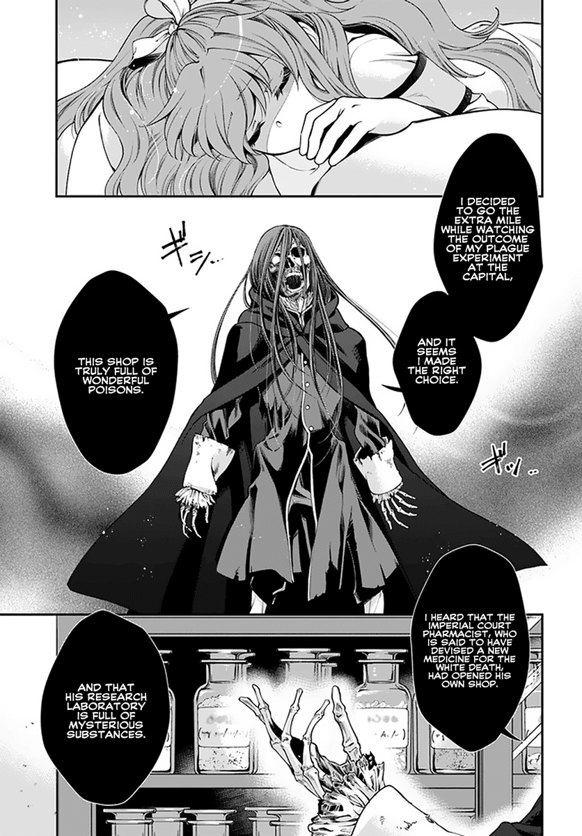 Isekai Yakkyoku Chapter 37 page 6 - Chapter 37: The One He Couldn't Heal
