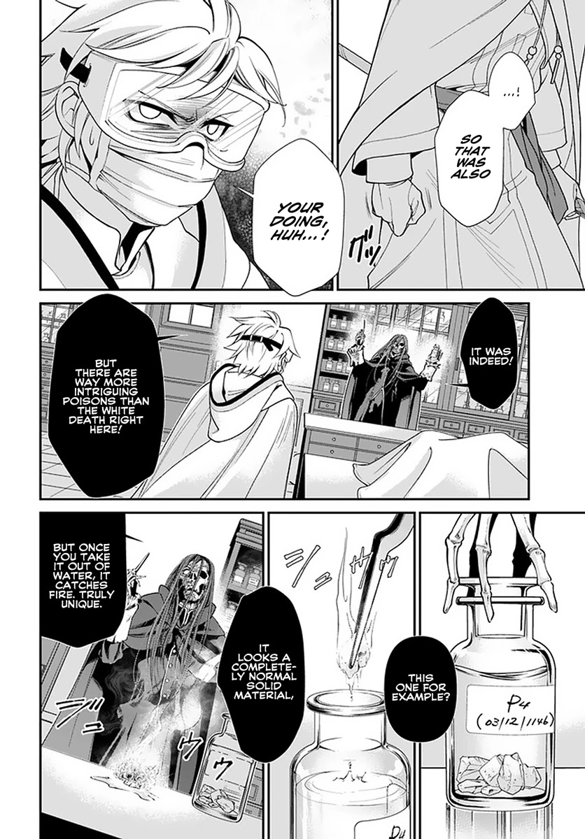 Isekai Yakkyoku Chapter 37 page 7 - Chapter 37: The One He Couldn't Heal