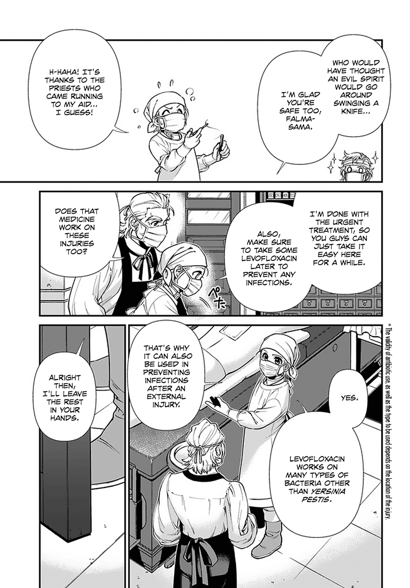 Isekai Yakkyoku Chapter 38 page 10 - Chapter 38: The Struggle of the Pharmacists