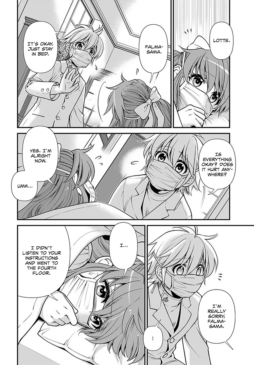 Isekai Yakkyoku Chapter 38 page 11 - Chapter 38: The Struggle of the Pharmacists