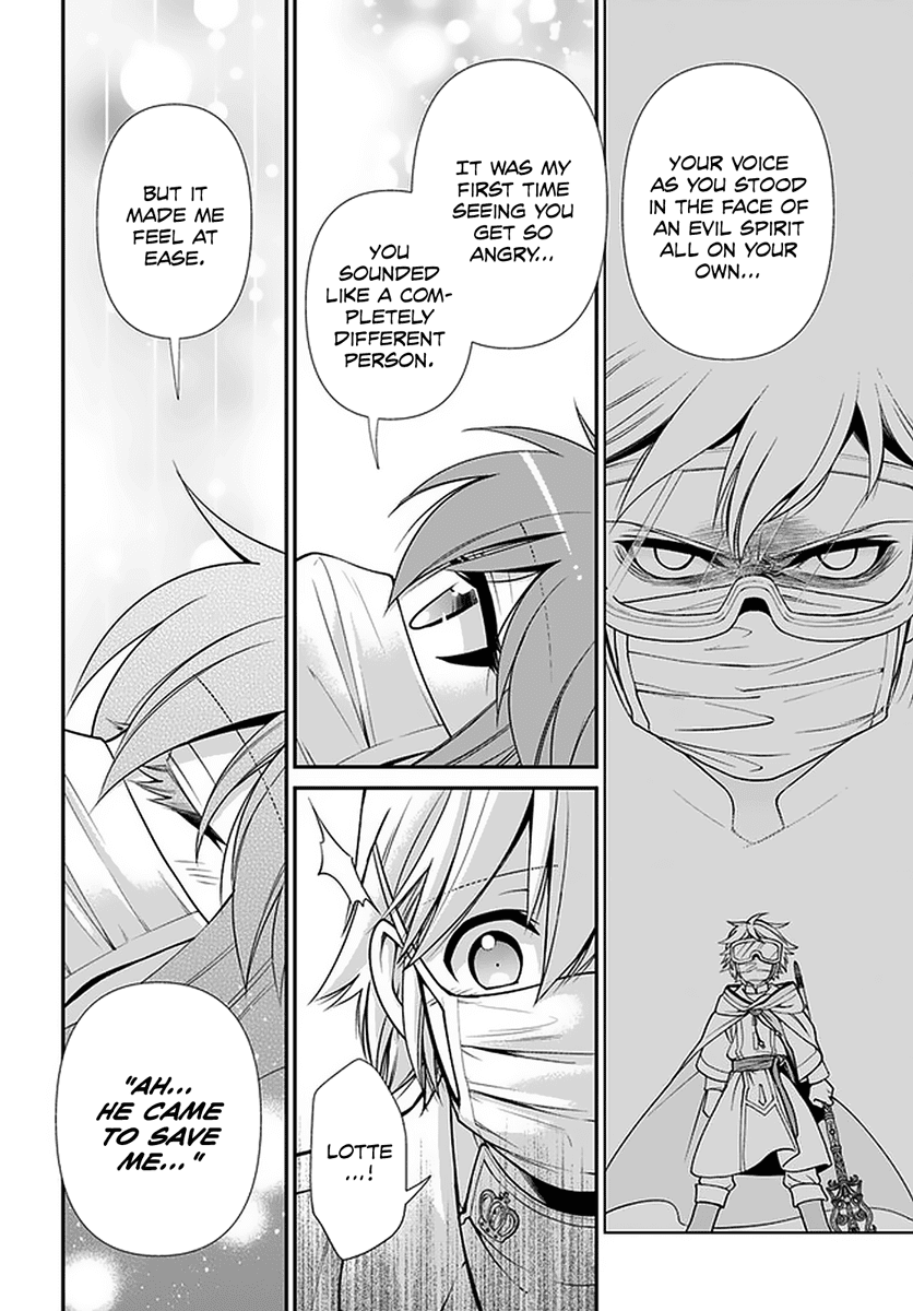 Isekai Yakkyoku Chapter 38 page 13 - Chapter 38: The Struggle of the Pharmacists