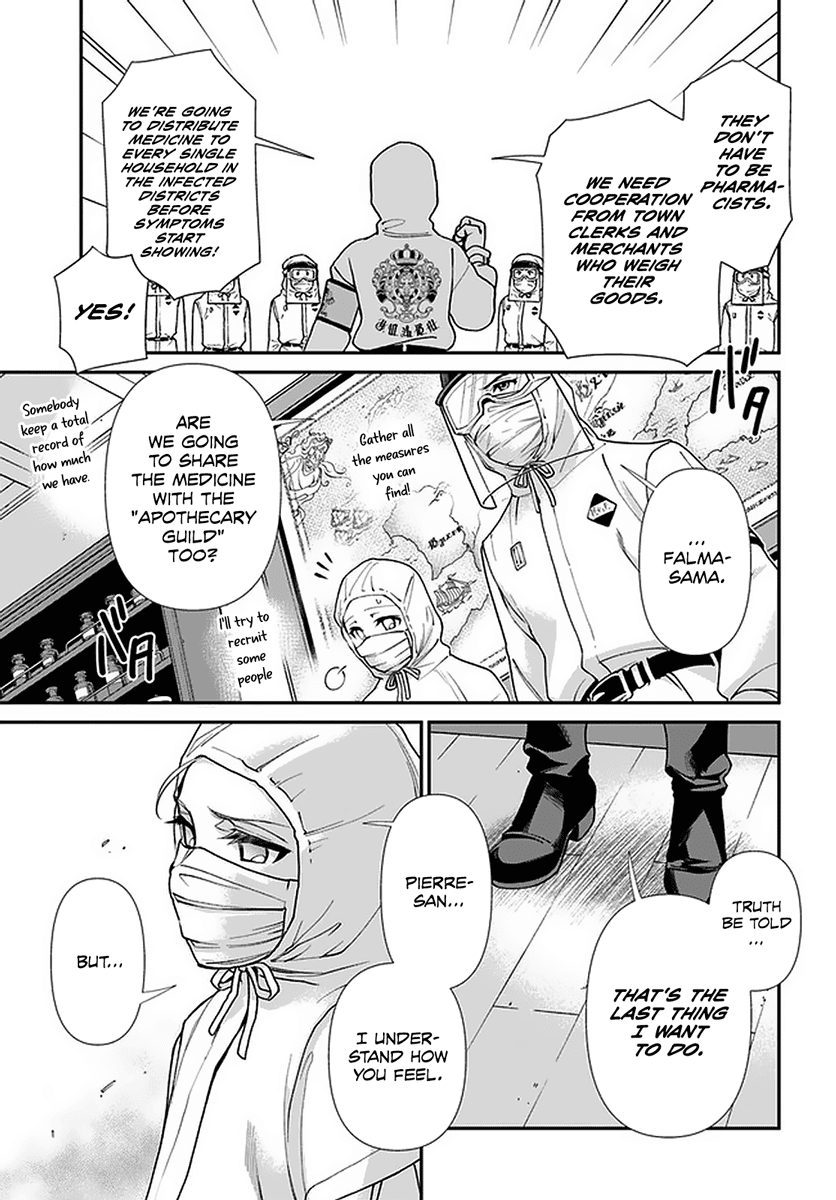 Isekai Yakkyoku Chapter 38 page 18 - Chapter 38: The Struggle of the Pharmacists
