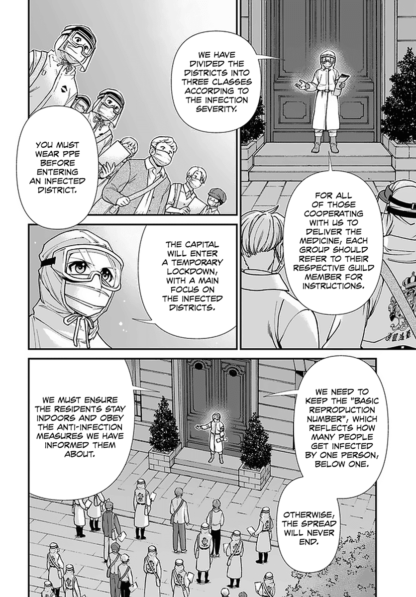 Isekai Yakkyoku Chapter 38 page 21 - Chapter 38: The Struggle of the Pharmacists