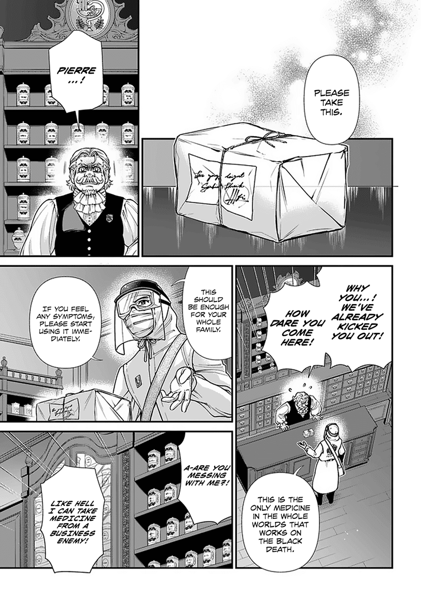 Isekai Yakkyoku Chapter 38 page 22 - Chapter 38: The Struggle of the Pharmacists