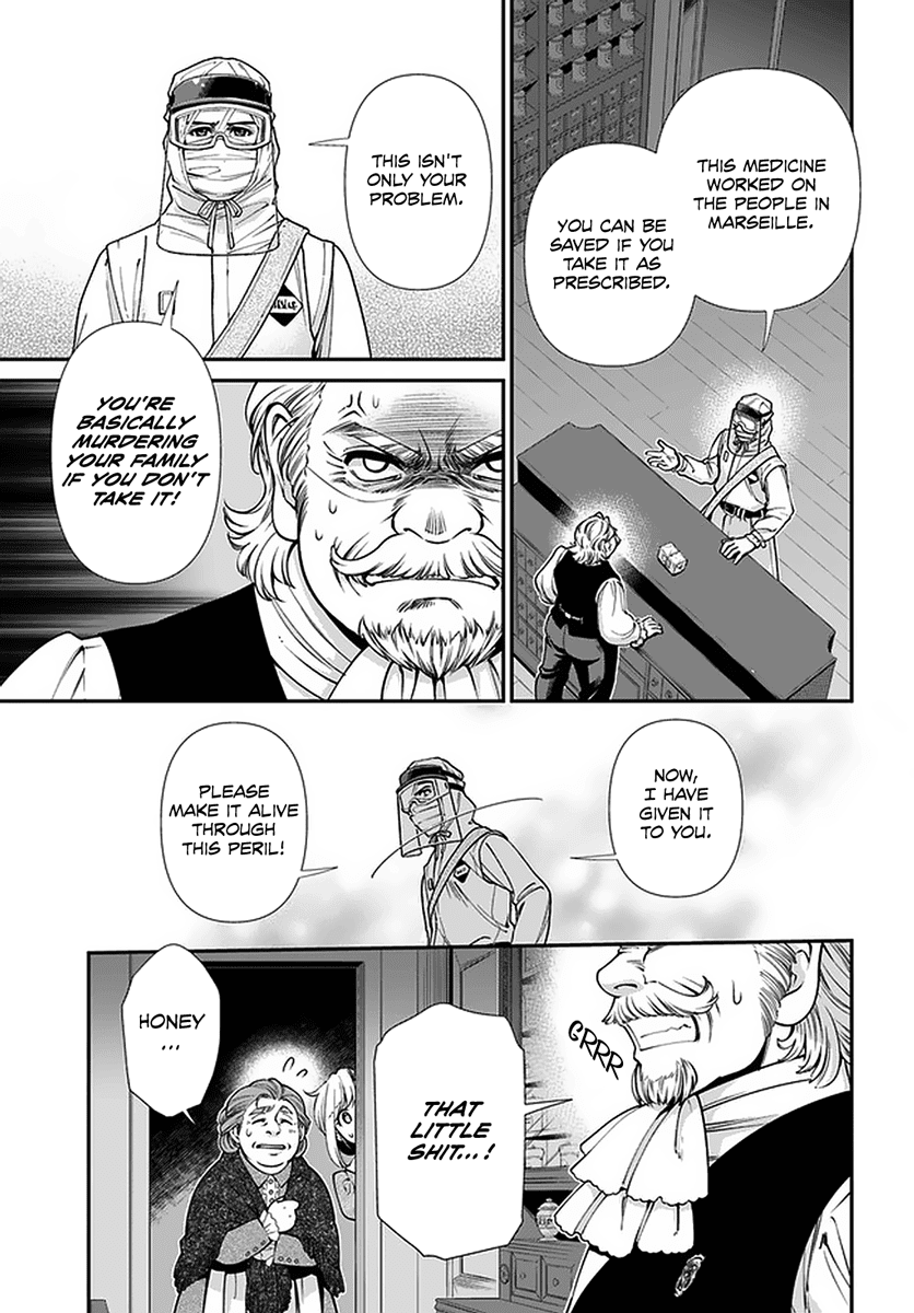 Isekai Yakkyoku Chapter 38 page 24 - Chapter 38: The Struggle of the Pharmacists