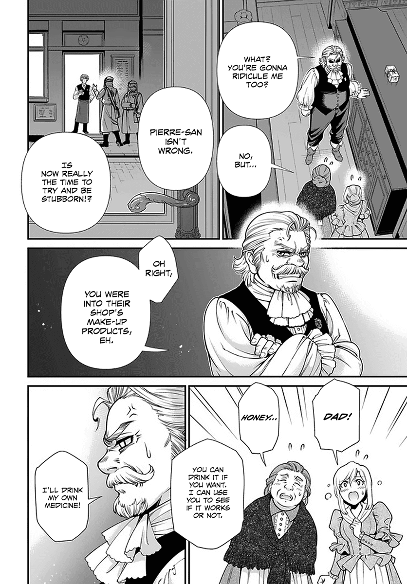 Isekai Yakkyoku Chapter 38 page 25 - Chapter 38: The Struggle of the Pharmacists