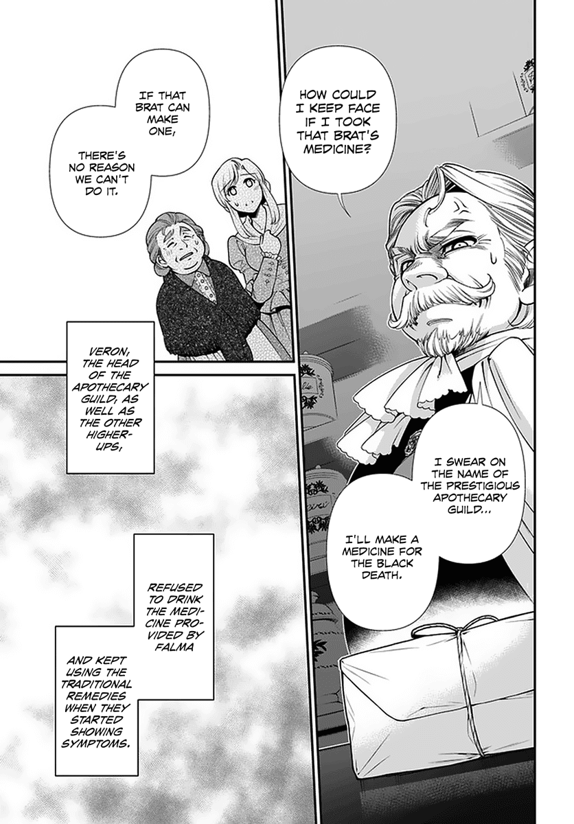 Isekai Yakkyoku Chapter 38 page 26 - Chapter 38: The Struggle of the Pharmacists