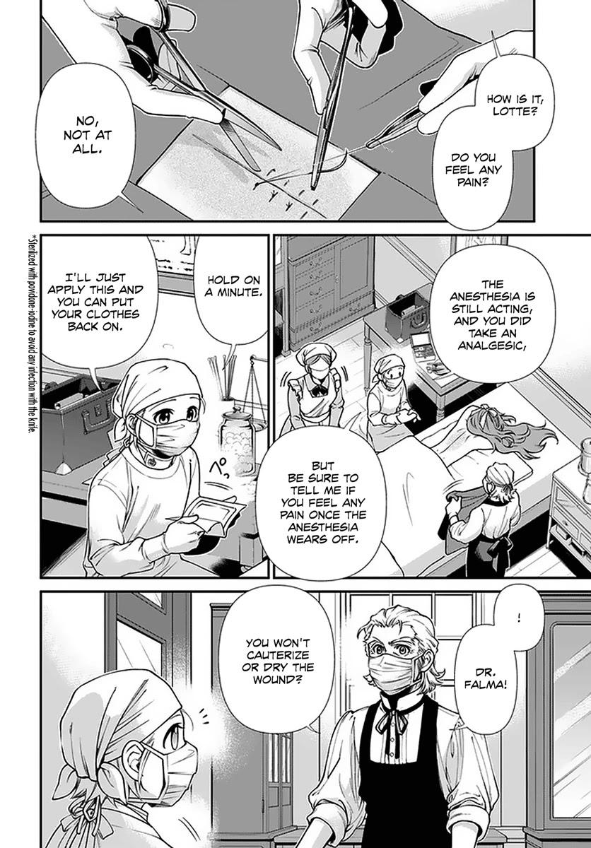 Isekai Yakkyoku Chapter 38 page 3 - Chapter 38: The Struggle of the Pharmacists